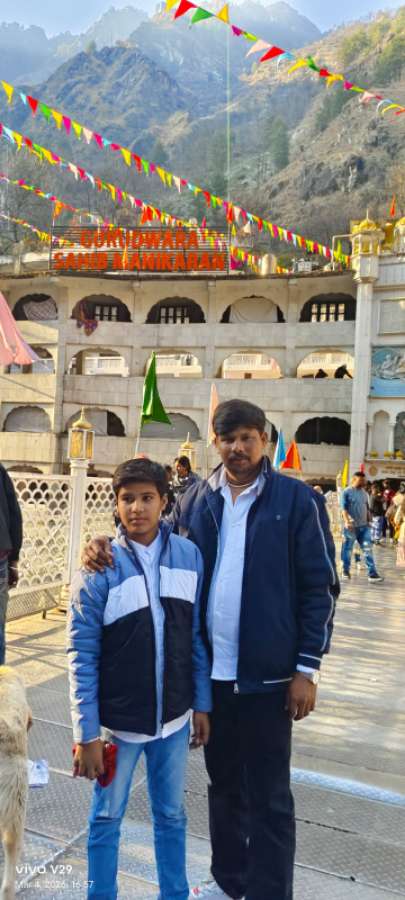 Arun Shukla's profile
